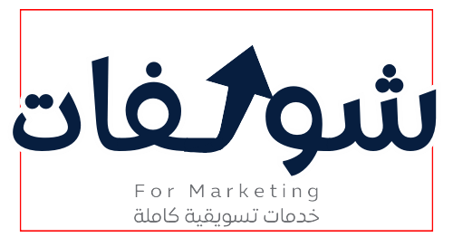 شوكفات-shokvat